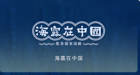 w66�������й�