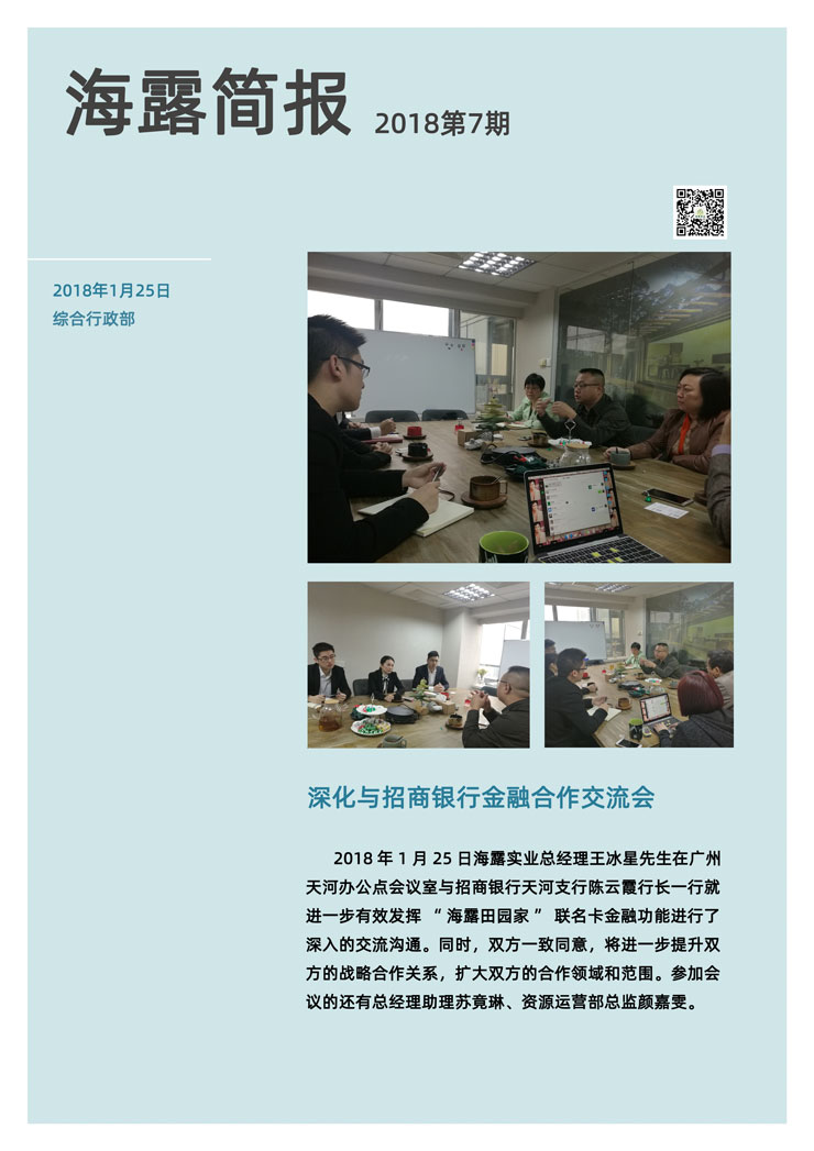 w66.����(�й���)_���������콢��