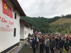 w66������֧����������ί�Ľ���ʾ����ѵ��