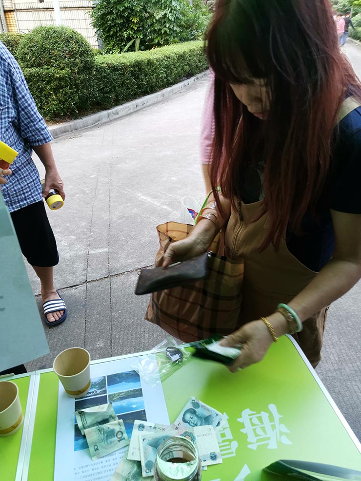 w66.����(�й���)_���������콢��