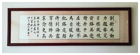 w66.����(�й���)_���������콢��