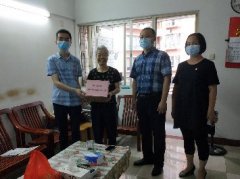 ��������΢��Ը����w66������֧�����ж�