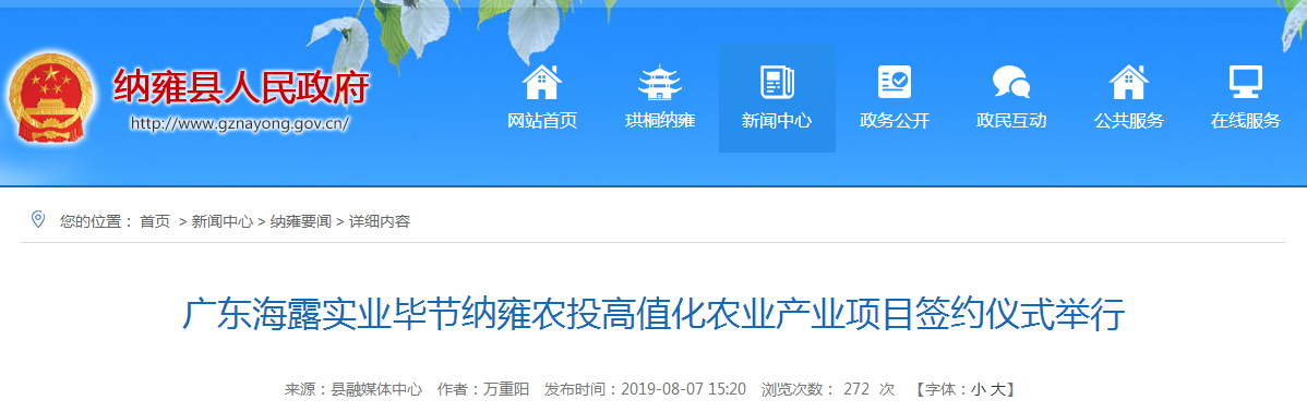 w66.����(�й���)_���������콢��