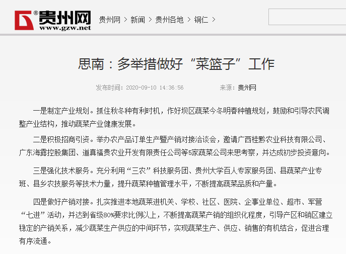 w66.����(�й���)_���������콢��