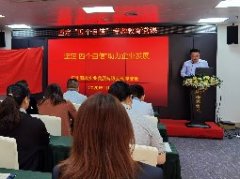 �ᶨ���ĸ��Ը�����������ҵ��չ���⵳��