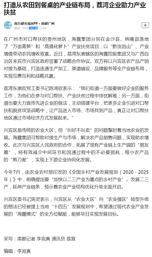 w66.����(�й���)_���������콢��