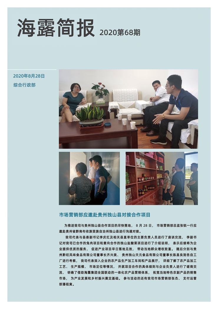 w66.����(�й���)_���������콢��