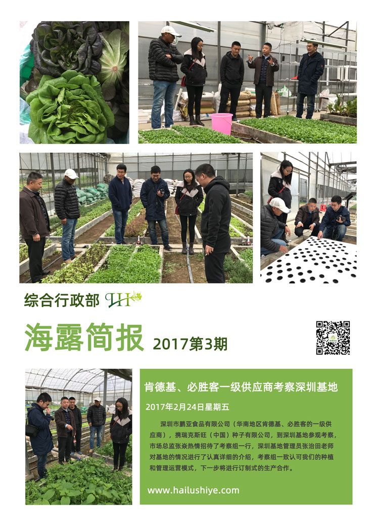 w66.����(�й���)_���������콢��