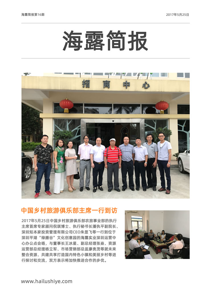 w66.����(�й���)_���������콢��