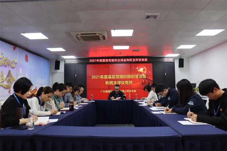 w66.����(�й���)_���������콢��