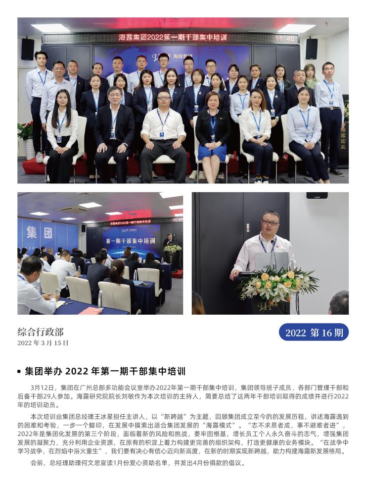 w66.����(�й���)_���������콢��