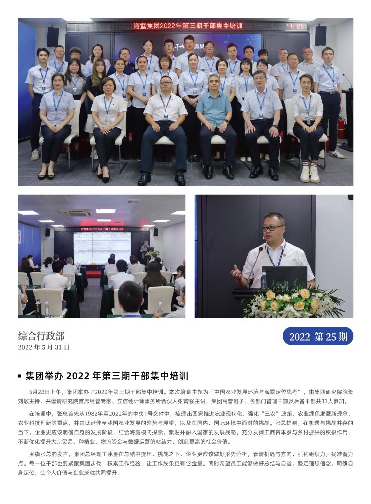 w66.����(�й���)_���������콢��