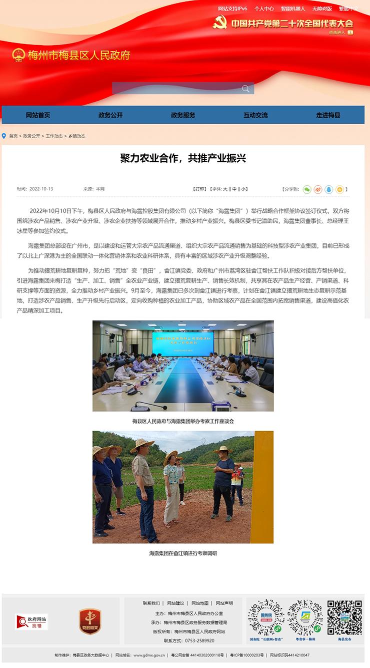 w66.����(�й���)_���������콢��