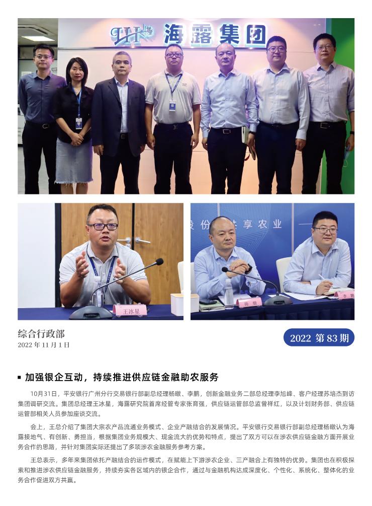 w66.����(�й���)_���������콢��