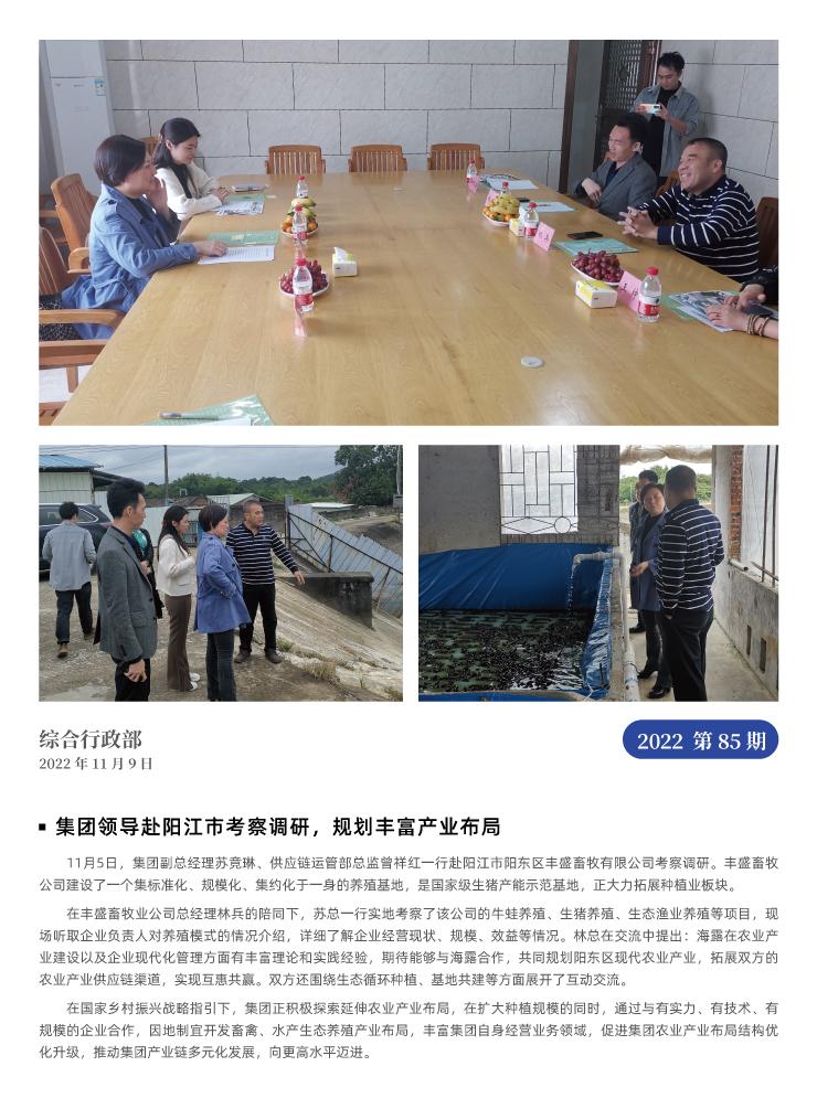 w66.����(�й���)_���������콢��