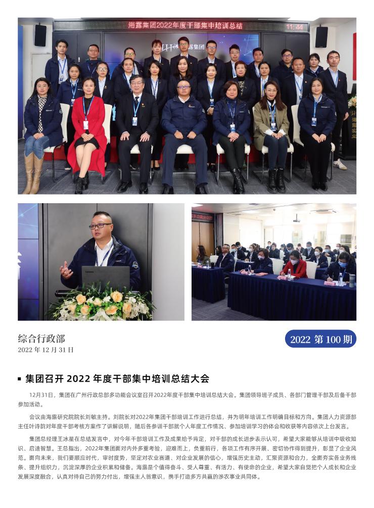 w66.����(�й���)_���������콢��