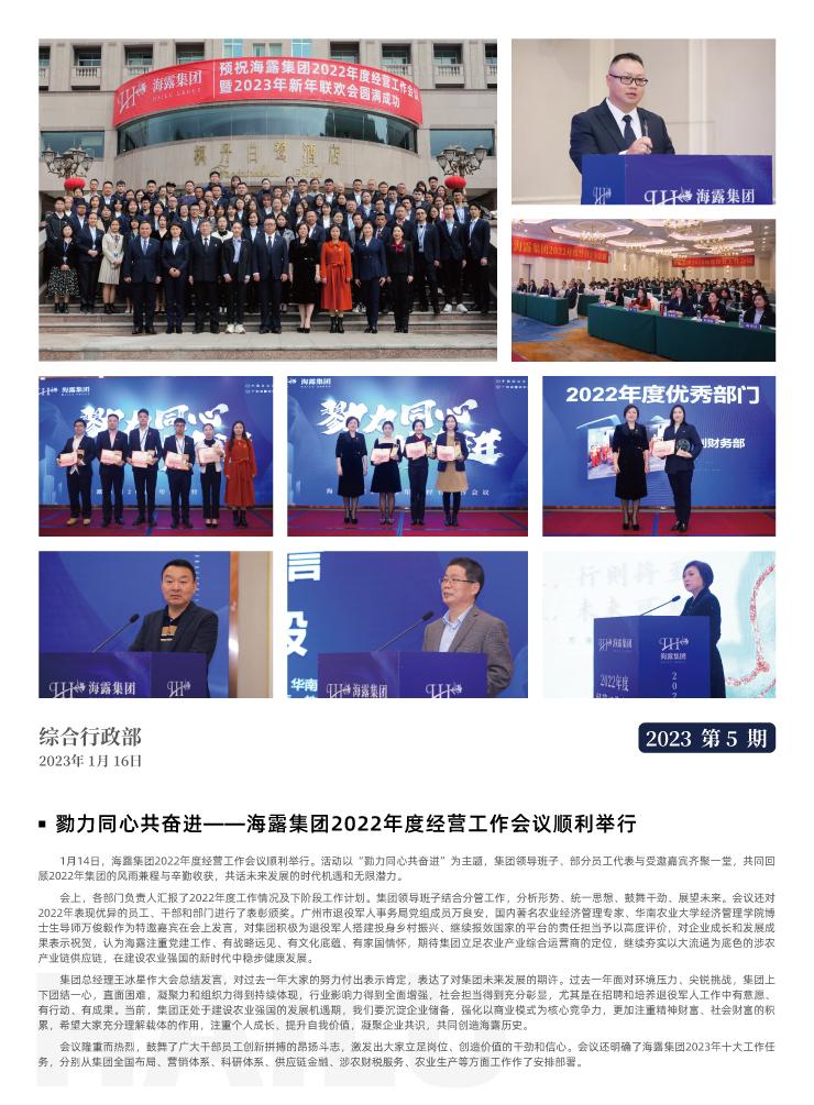 w66.����(�й���)_���������콢��