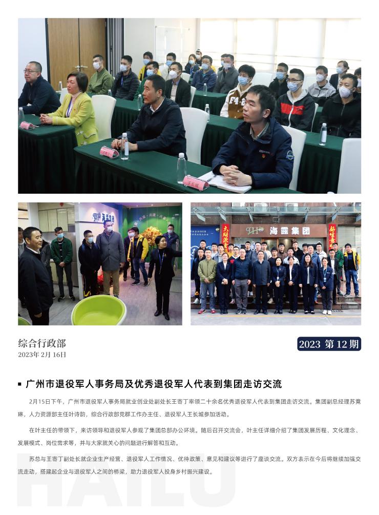 w66.����(�й���)_���������콢��