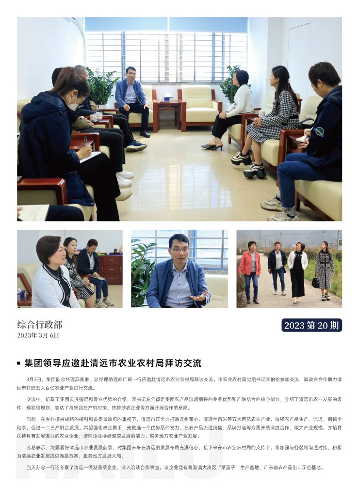 w66.����(�й���)_���������콢��