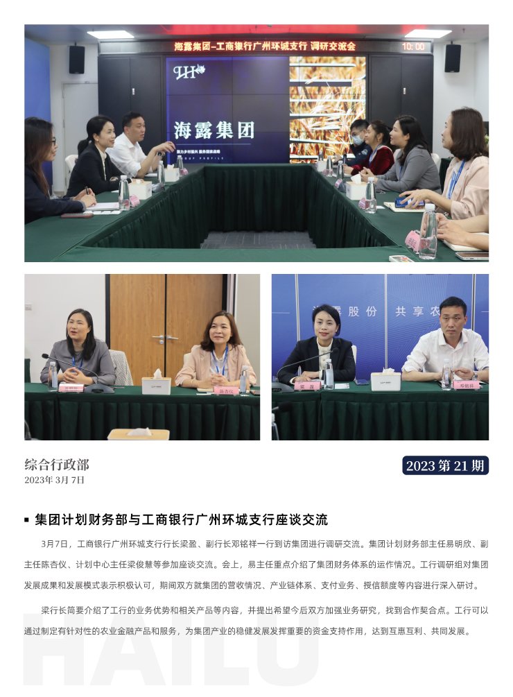 w66.����(�й���)_���������콢��