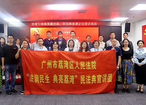 ������������������ҵ��������չ���񷨵������֮�߽�w66��������ڼ��ž�