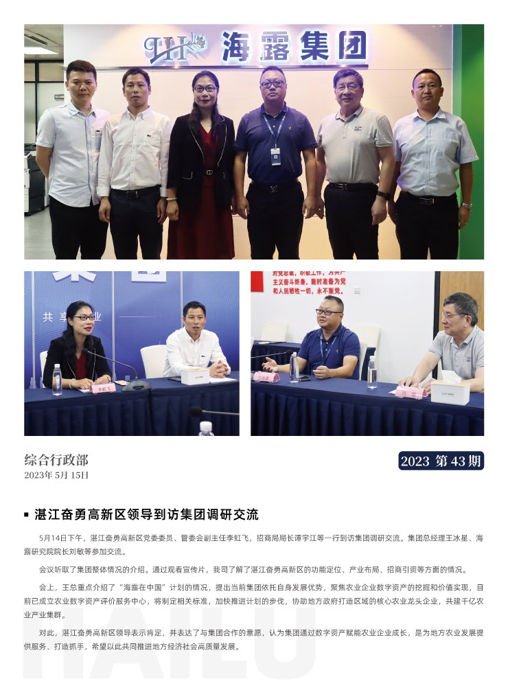 w66.����(�й���)_���������콢��