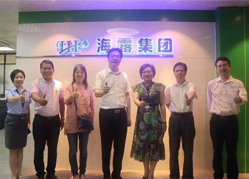 �����������������ǹ���ί���ü��ŷ�չ����ר�����