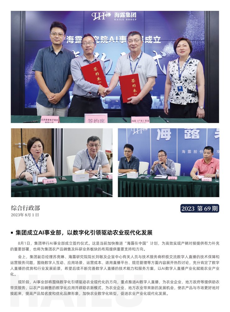 w66.����(�й���)_���������콢��