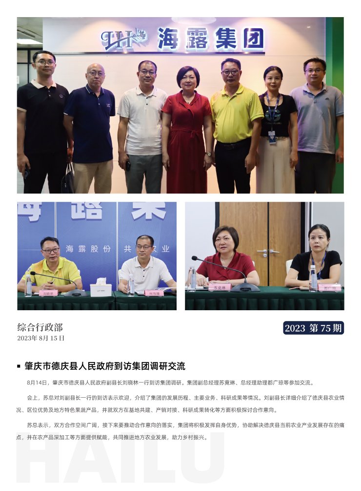 w66.����(�й���)_���������콢��