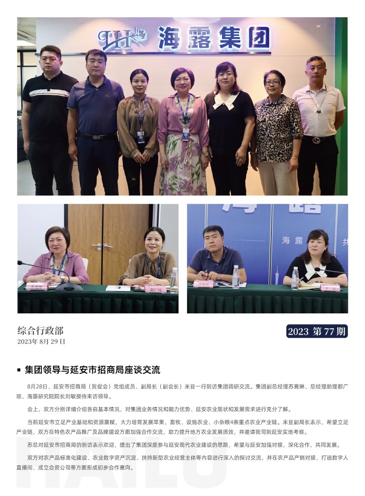 w66.����(�й���)_���������콢��