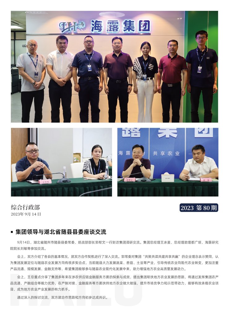 w66.����(�й���)_���������콢��