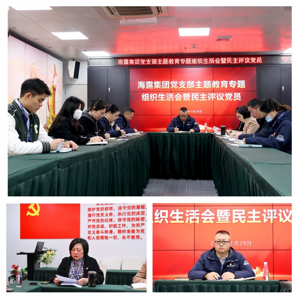 1-24013115550A23 w66.利来(中国区)_来利国际旗舰厅