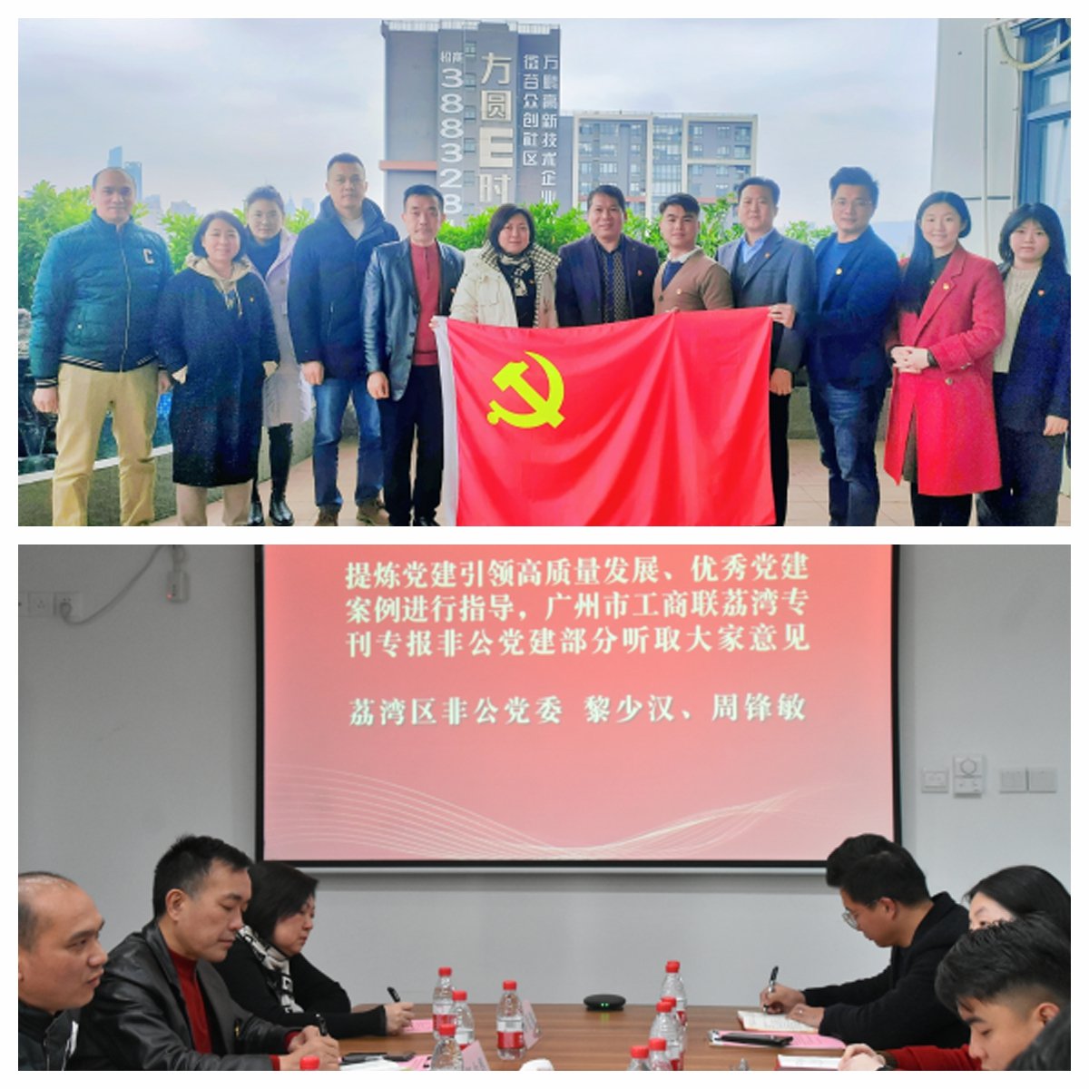 1-240304100153W3 w66.利来(中国区)_来利国际旗舰厅