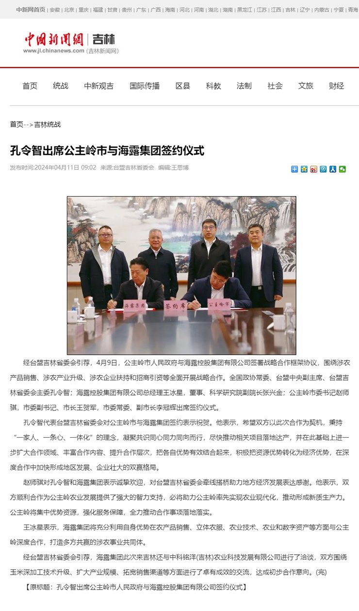 w66.����(�й���)_���������콢��