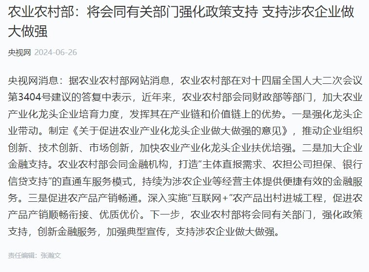 w66.����(�й���)_���������콢��