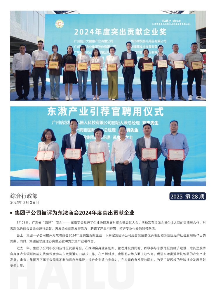 w66.����(�й���)_���������콢��