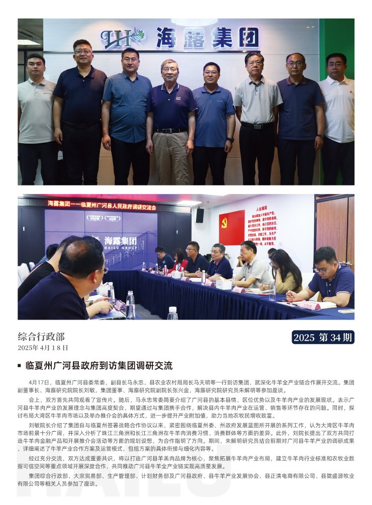 w66.����(�й���)_���������콢��