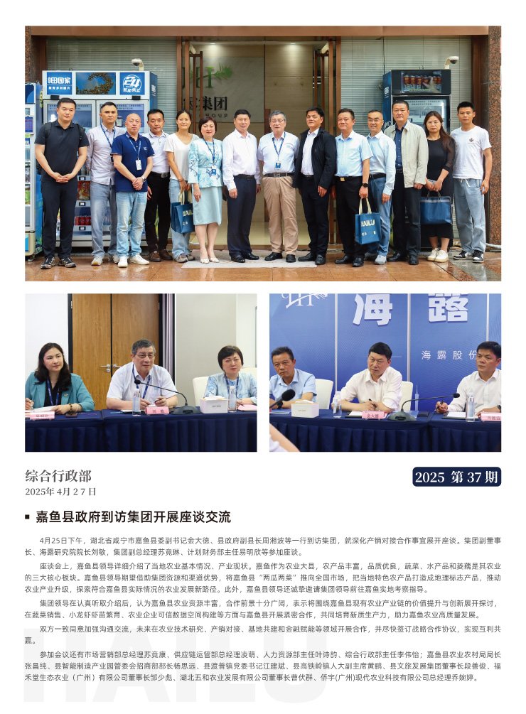 w66.����(�й���)_���������콢��