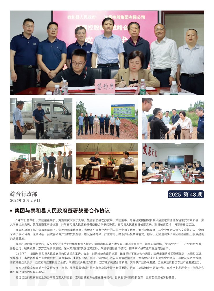 w66.����(�й���)_���������콢��