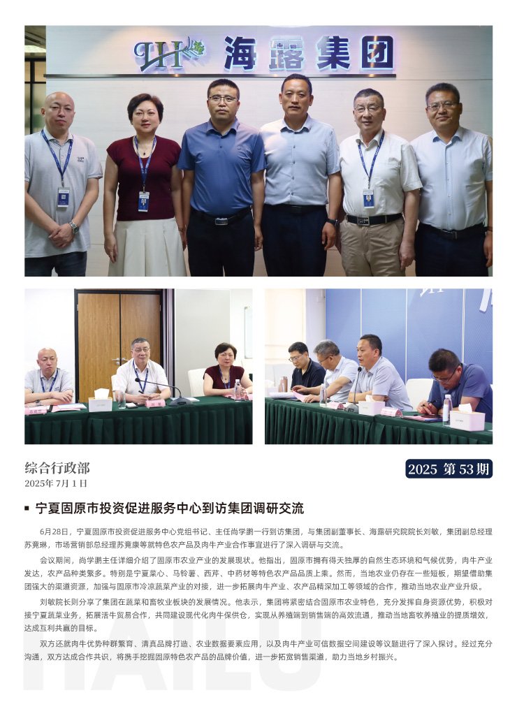 w66.����(�й���)_���������콢��