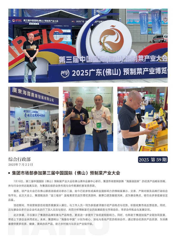 w66.����(�й���)_���������콢��