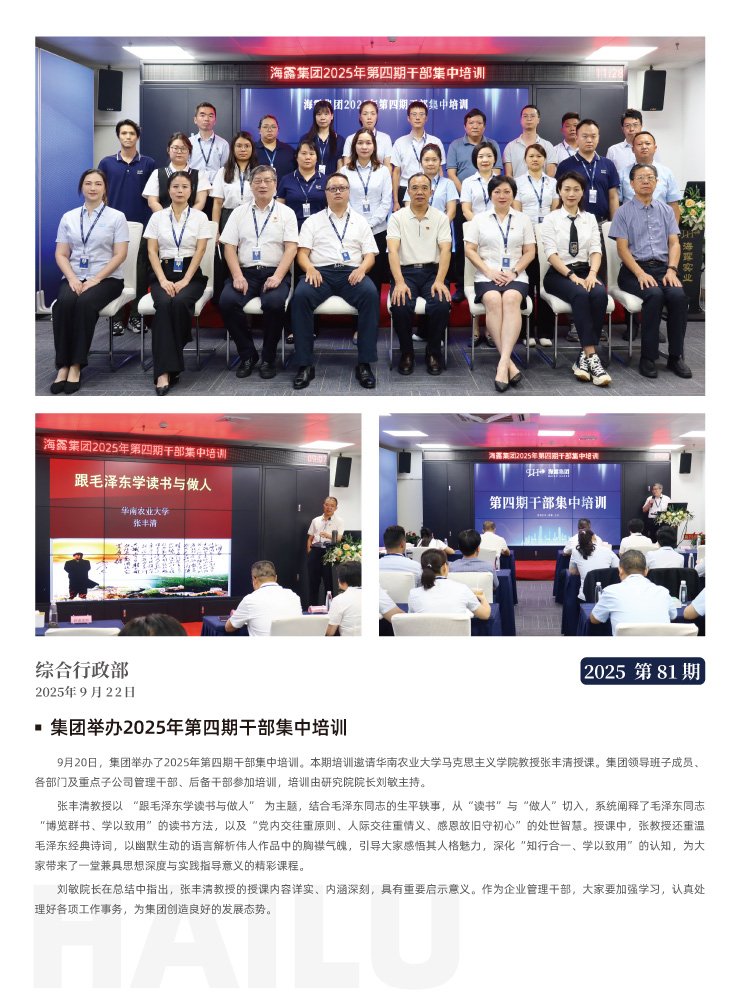 w66.����(�й���)_���������콢��