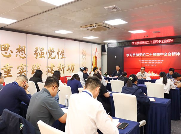 ������̽����᳹���Ķ�ʮ������ȫ������