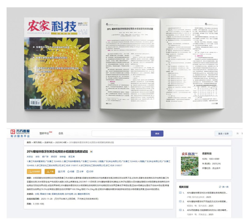 w66.����(�й���)_���������콢��