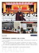 w66������2026��13��