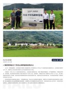 w66������2026��14��