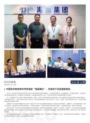 w66������2026��15��