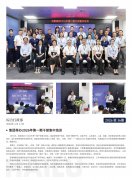 w66������2026��16��